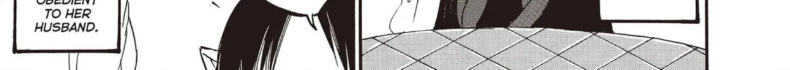 Read Hozuki’s Coolheadedness chapter 94 image 25 on Lezhin