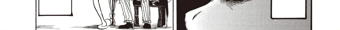 Read Hozuki’s Coolheadedness chapter 94 image 27 on Lezhin