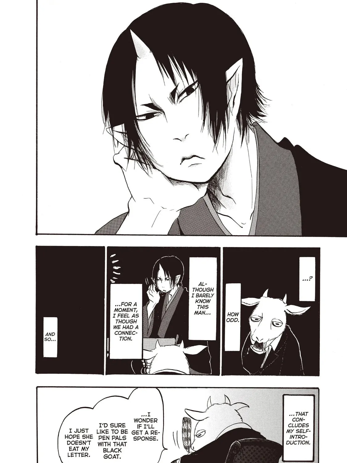 Read Hozuki’s Coolheadedness chapter 94 image 30 on Lezhin