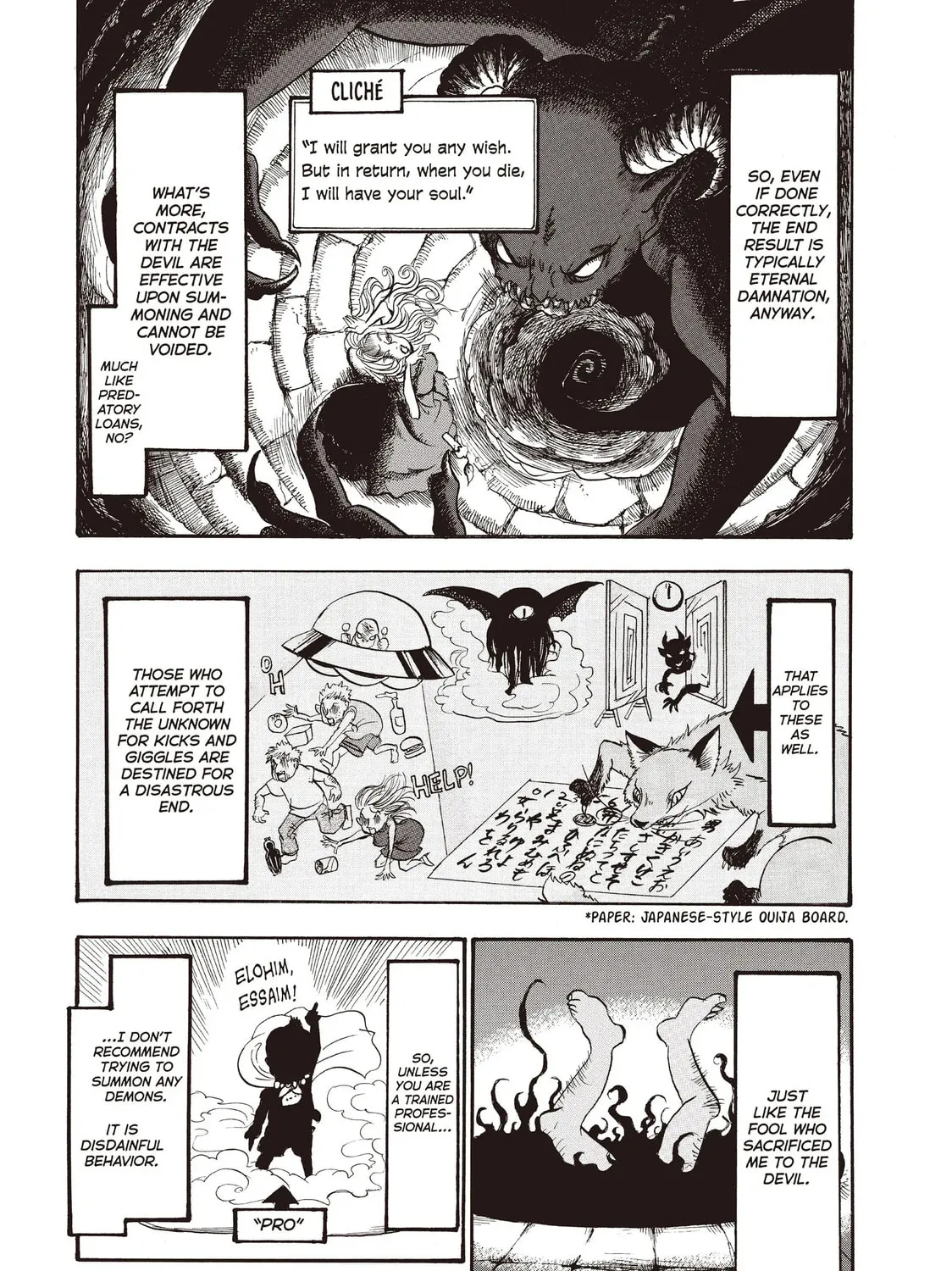 Read Hozuki’s Coolheadedness chapter 94 image 8 on Lezhin