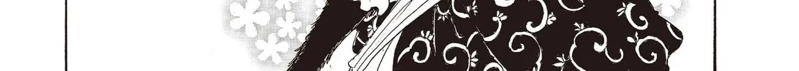 Read Hozuki’s Coolheadedness chapter 95 image 1 on Lezhin