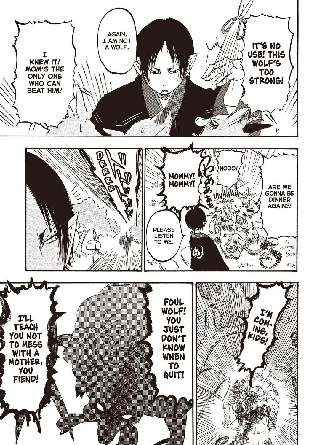 Read Hozuki’s Coolheadedness chapter 95 image 16 on Lezhin