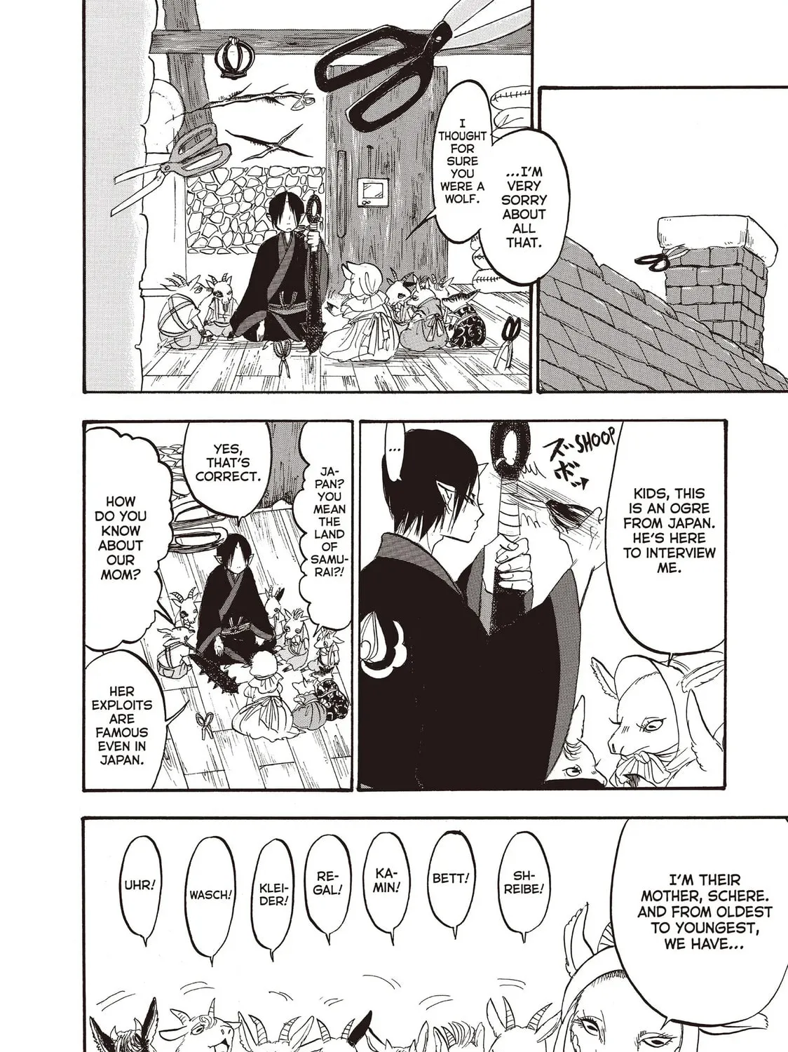 Read Hozuki’s Coolheadedness chapter 95 image 18 on Lezhin