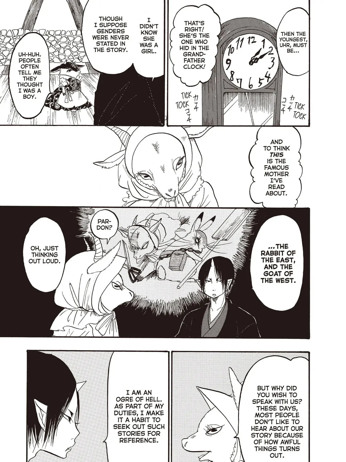 Read Hozuki’s Coolheadedness chapter 95 image 20 on Lezhin