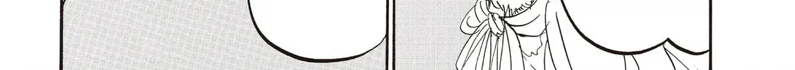 Read Hozuki’s Coolheadedness chapter 95 image 21 on Lezhin