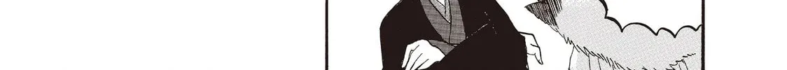 Read Hozuki’s Coolheadedness chapter 95 image 25 on Lezhin