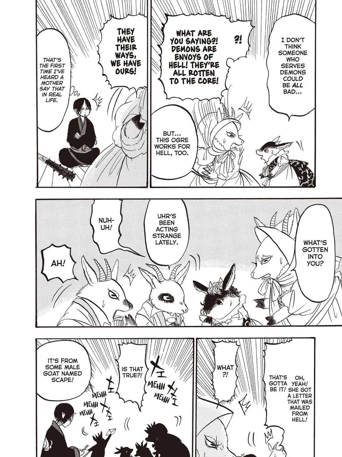 Read Hozuki’s Coolheadedness chapter 95 image 26 on Lezhin