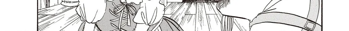 Read Hozuki’s Coolheadedness chapter 95 image 7 on Lezhin
