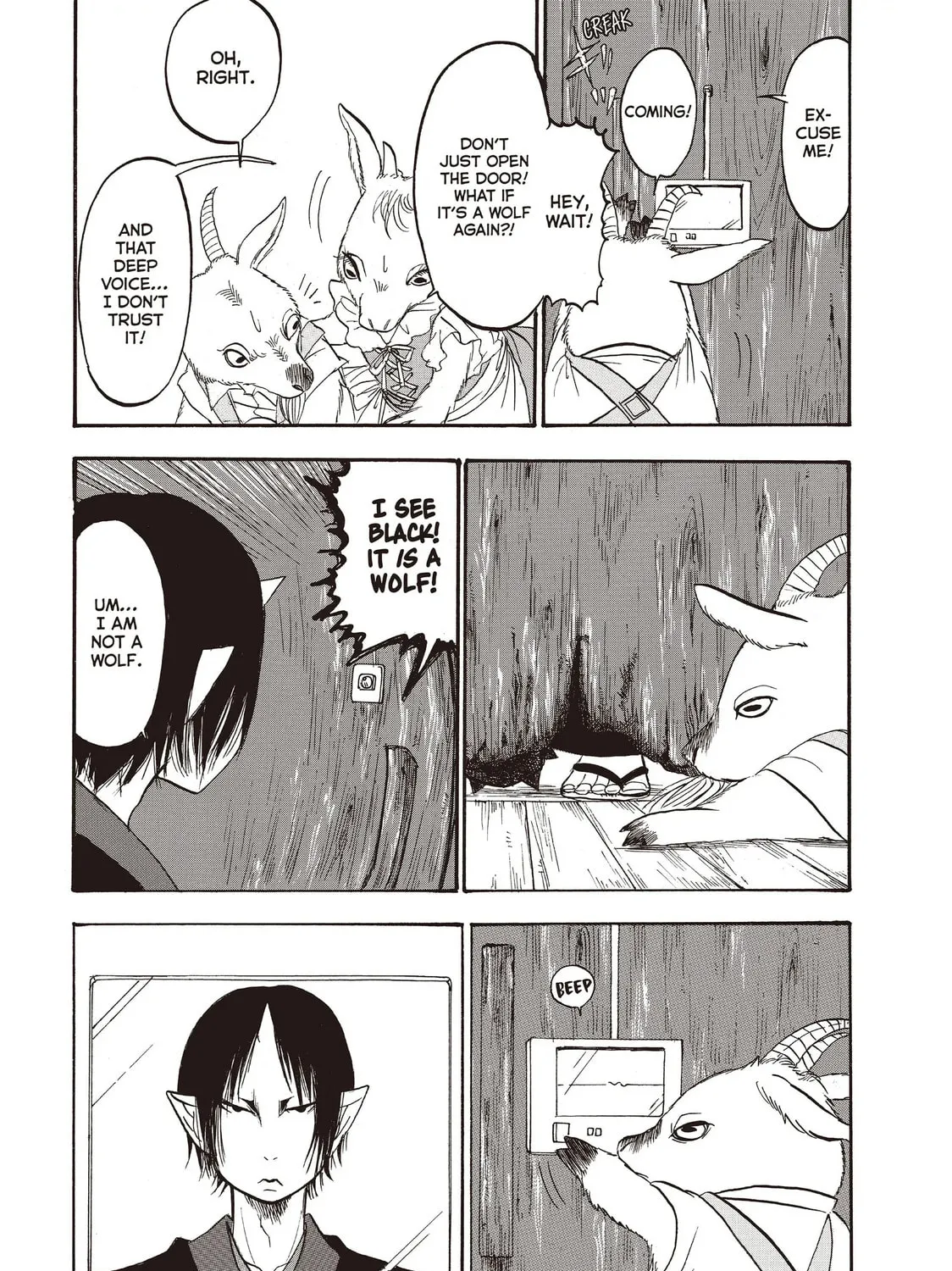 Read Hozuki’s Coolheadedness chapter 95 image 8 on Lezhin