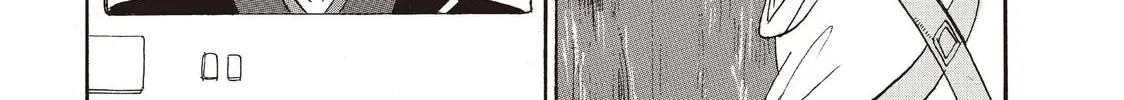 Read Hozuki’s Coolheadedness chapter 95 image 9 on Lezhin