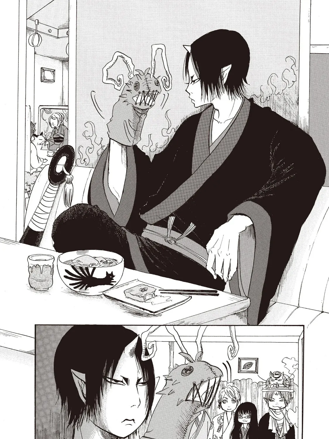 Read Hozuki’s Coolheadedness chapter 96 image 14 on Lezhin