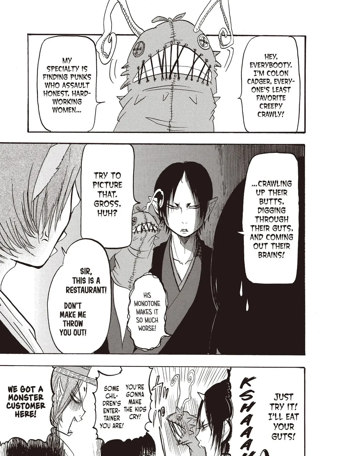 Read Hozuki’s Coolheadedness chapter 96 image 20 on Lezhin