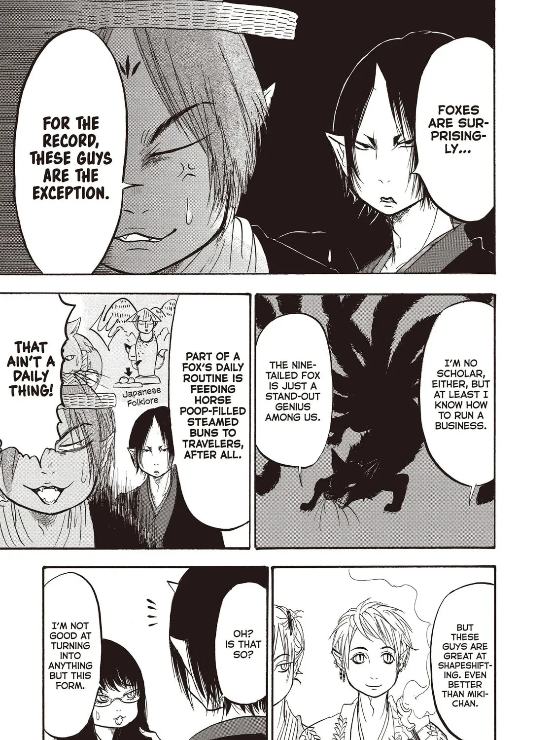 Read Hozuki’s Coolheadedness chapter 96 image 24 on Lezhin