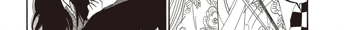 Read Hozuki’s Coolheadedness chapter 96 image 25 on Lezhin