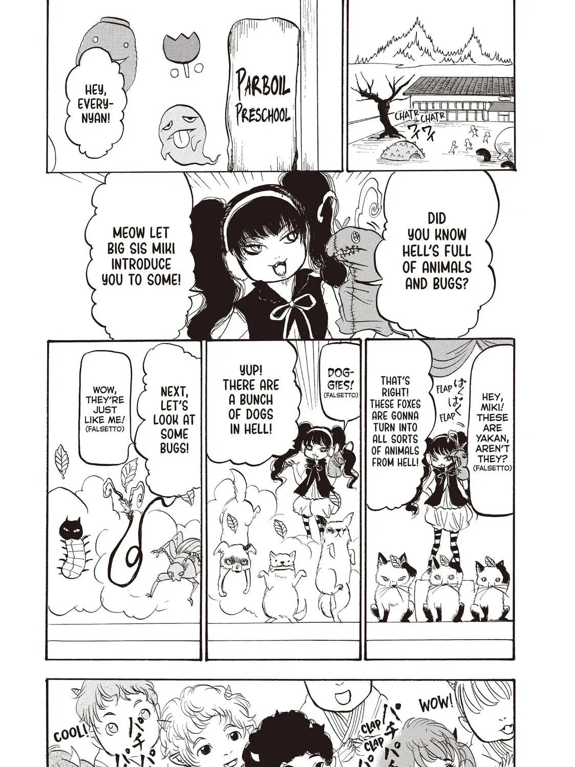 Read Hozuki’s Coolheadedness chapter 96 image 28 on Lezhin