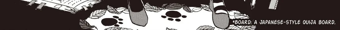 Read Hozuki’s Coolheadedness chapter 96 image 3 on Lezhin