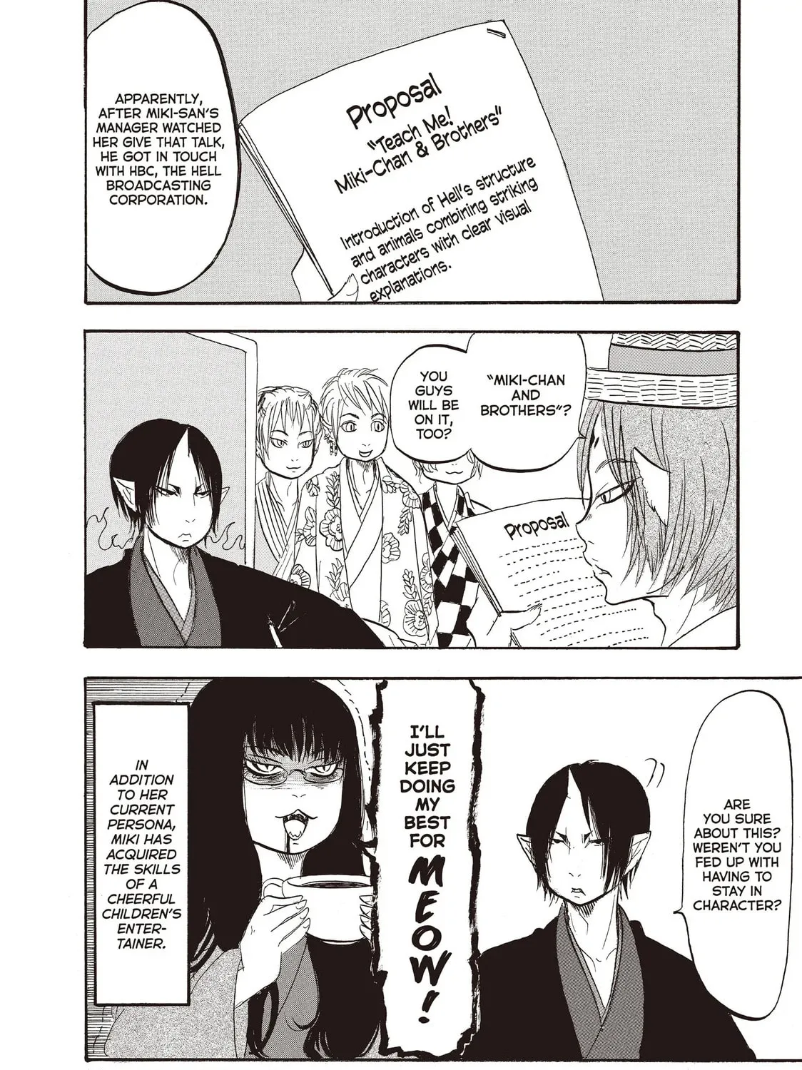 Read Hozuki’s Coolheadedness chapter 96 image 30 on Lezhin