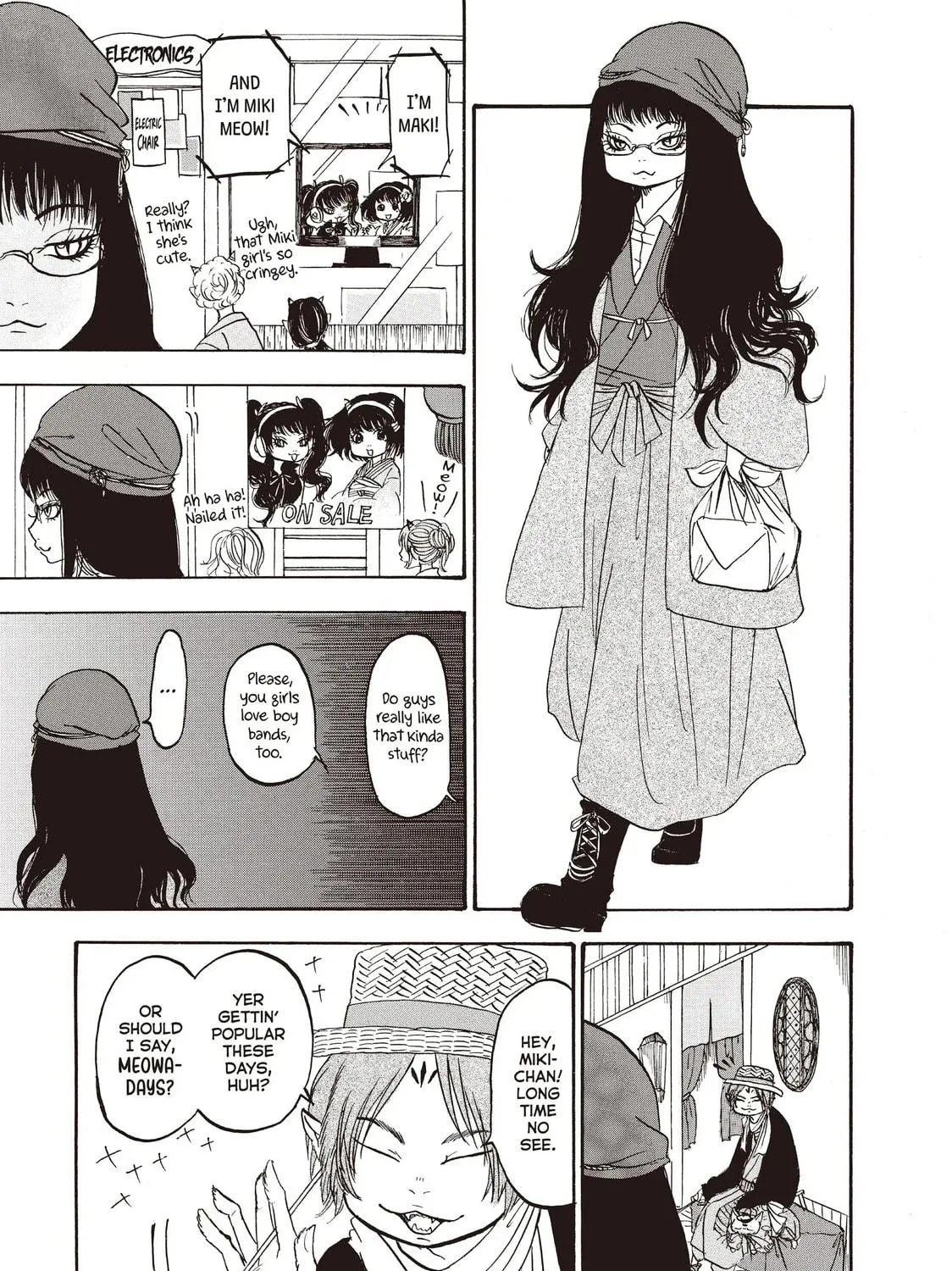 Read Hozuki’s Coolheadedness chapter 96 image 4 on Lezhin