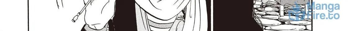 Read Hozuki’s Coolheadedness chapter 96 image 5 on Lezhin