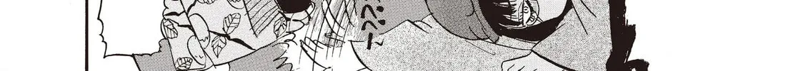 Read Hozuki’s Coolheadedness chapter 96 image 7 on Lezhin