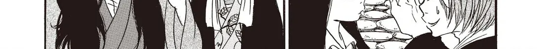 Read Hozuki’s Coolheadedness chapter 96 image 9 on Lezhin
