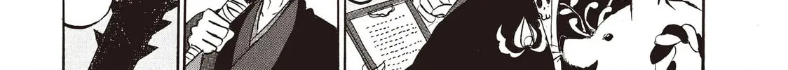 Read Hozuki’s Coolheadedness chapter 97 image 1 on Lezhin