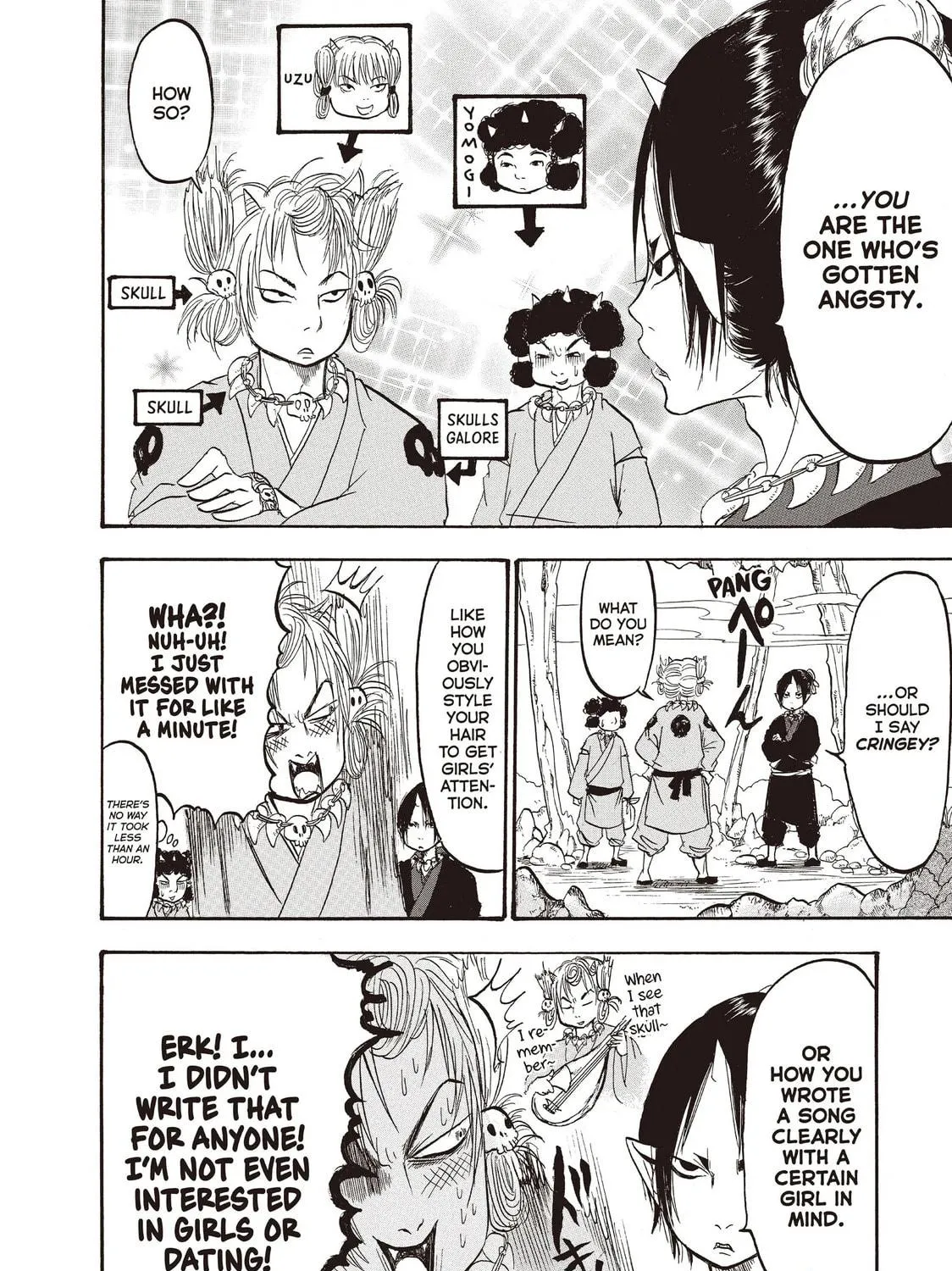 Read Hozuki’s Coolheadedness chapter 97 image 10 on Lezhin