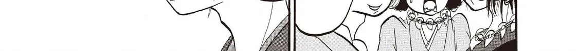 Read Hozuki’s Coolheadedness chapter 97 image 13 on Lezhin
