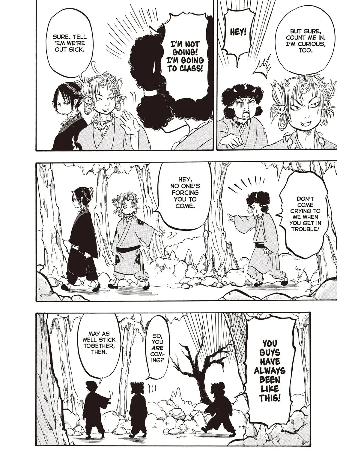Read Hozuki’s Coolheadedness chapter 97 image 14 on Lezhin