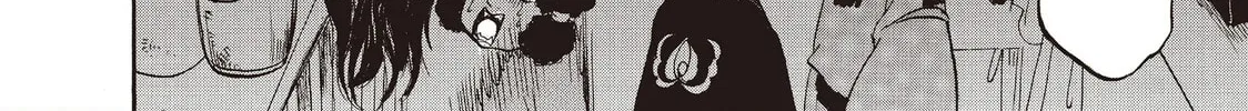 Read Hozuki’s Coolheadedness chapter 97 image 19 on Lezhin