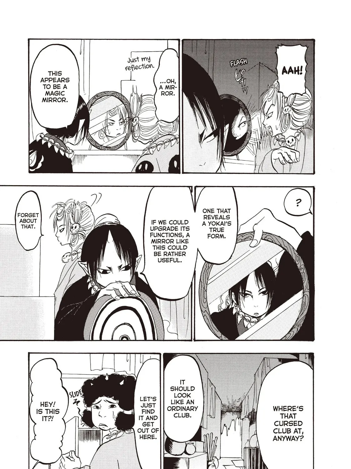 Read Hozuki’s Coolheadedness chapter 97 image 20 on Lezhin