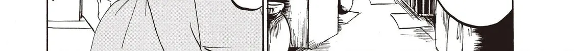 Read Hozuki’s Coolheadedness chapter 97 image 21 on Lezhin