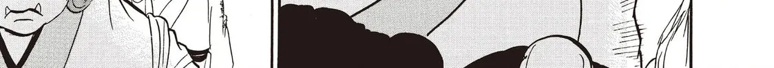 Read Hozuki’s Coolheadedness chapter 97 image 25 on Lezhin