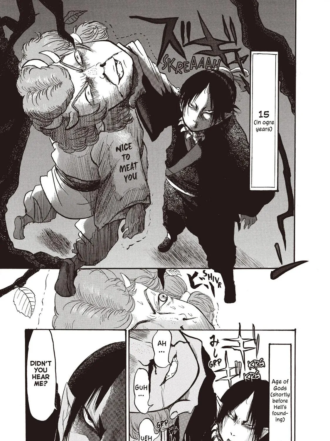 Read Hozuki’s Coolheadedness chapter 97 image 4 on Lezhin