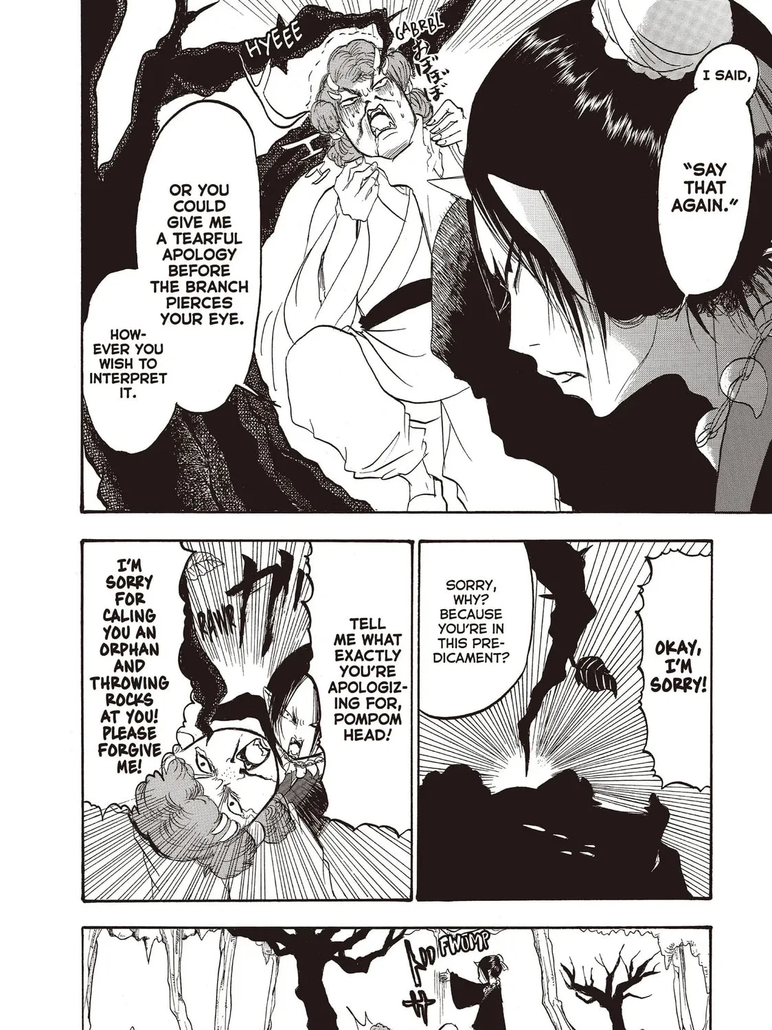 Read Hozuki’s Coolheadedness chapter 97 image 6 on Lezhin