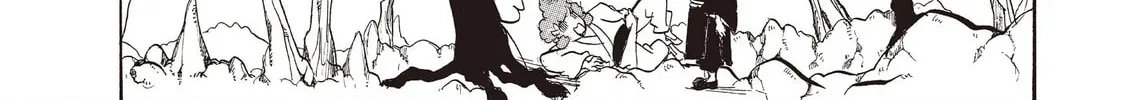Read Hozuki’s Coolheadedness chapter 97 image 7 on Lezhin