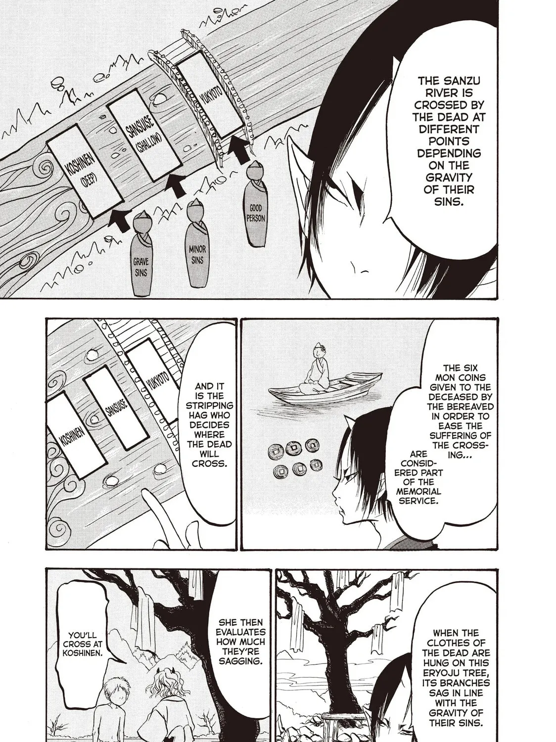 Read Hozuki’s Coolheadedness chapter 98 image 12 on Lezhin