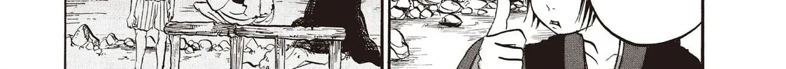 Read Hozuki’s Coolheadedness chapter 98 image 13 on Lezhin