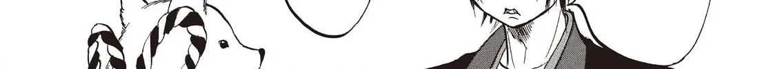 Read Hozuki’s Coolheadedness chapter 98 image 15 on Lezhin