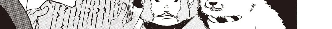 Read Hozuki’s Coolheadedness chapter 98 image 21 on Lezhin