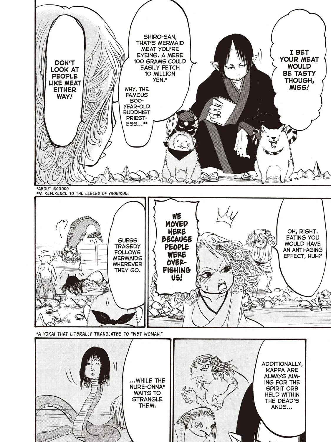 Read Hozuki’s Coolheadedness chapter 98 image 22 on Lezhin