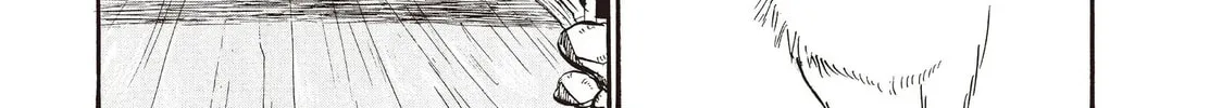 Read Hozuki’s Coolheadedness chapter 98 image 25 on Lezhin