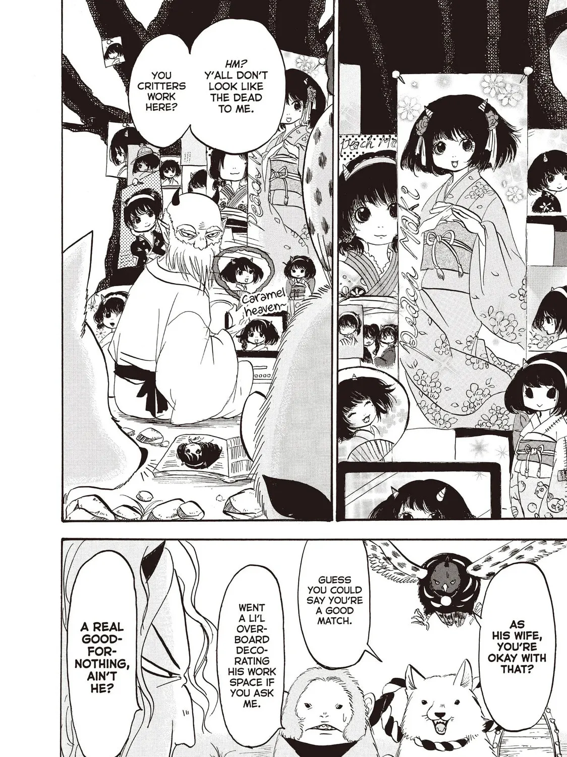 Read Hozuki’s Coolheadedness chapter 98 image 26 on Lezhin