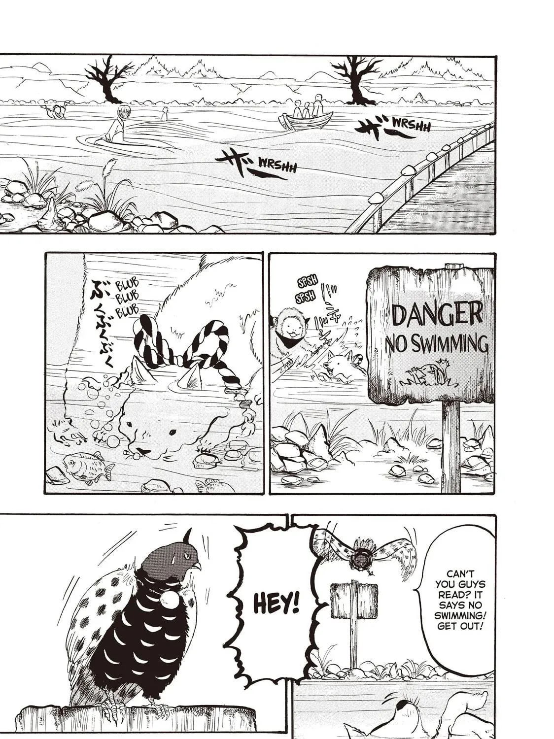 Read Hozuki’s Coolheadedness chapter 98 image 4 on Lezhin