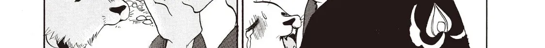Read Hozuki’s Coolheadedness chapter 98 image 9 on Lezhin