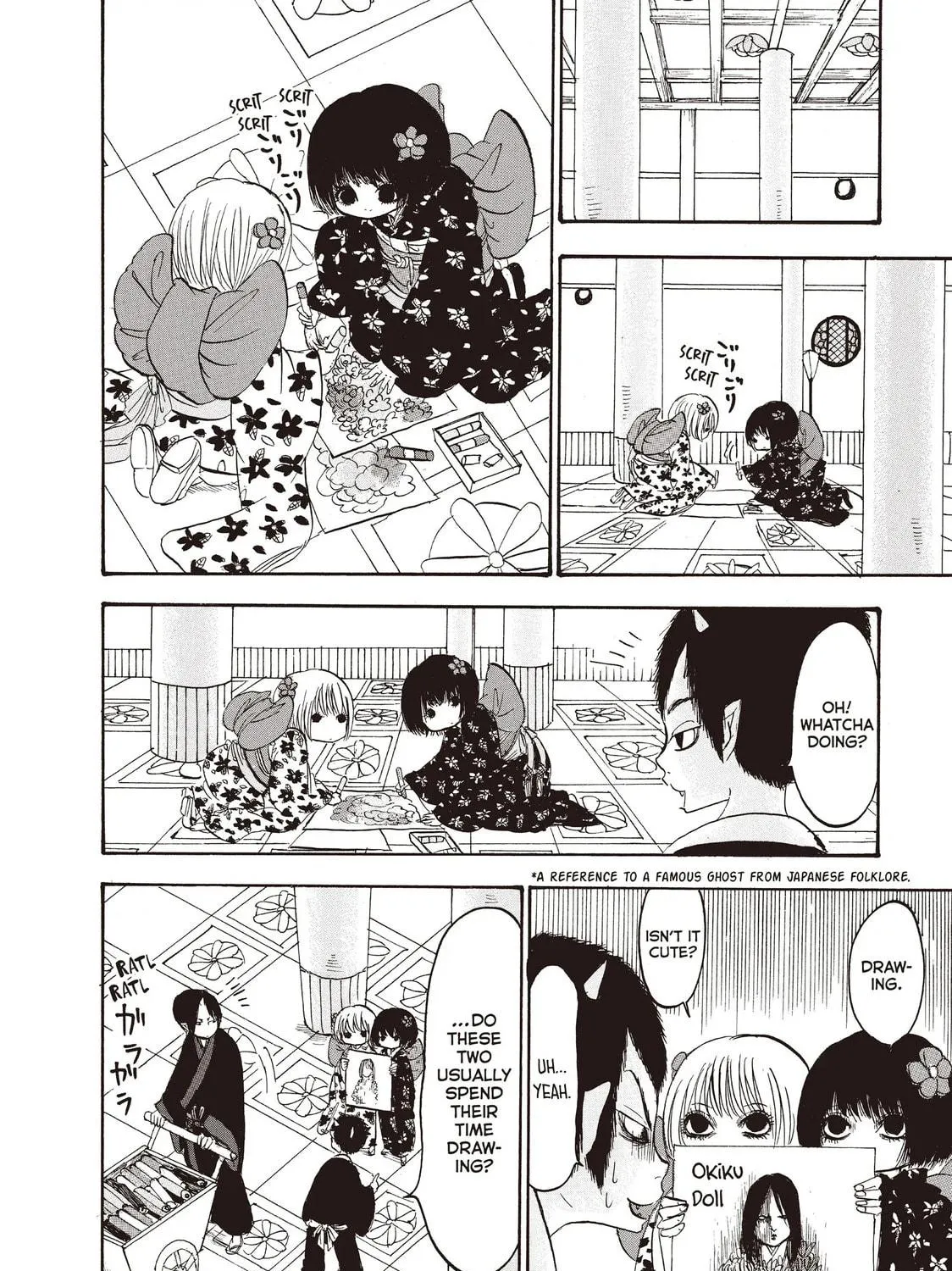 Read Hozuki’s Coolheadedness chapter 99 image 10 on Lezhin