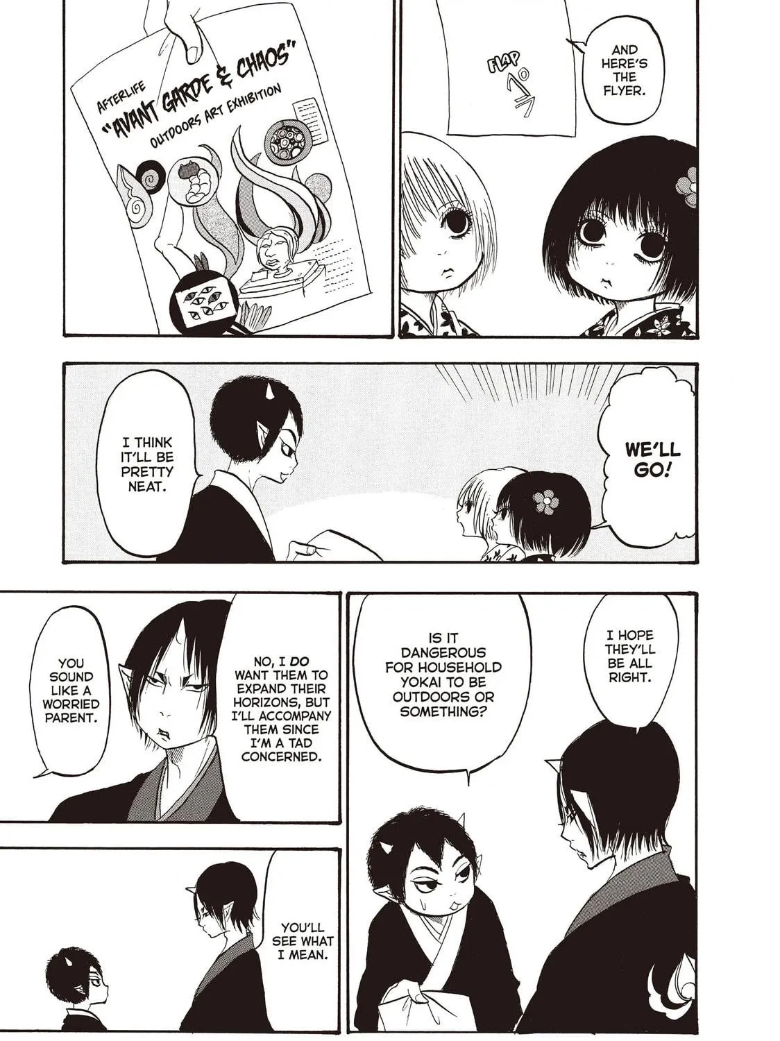 Read Hozuki’s Coolheadedness chapter 99 image 16 on Lezhin