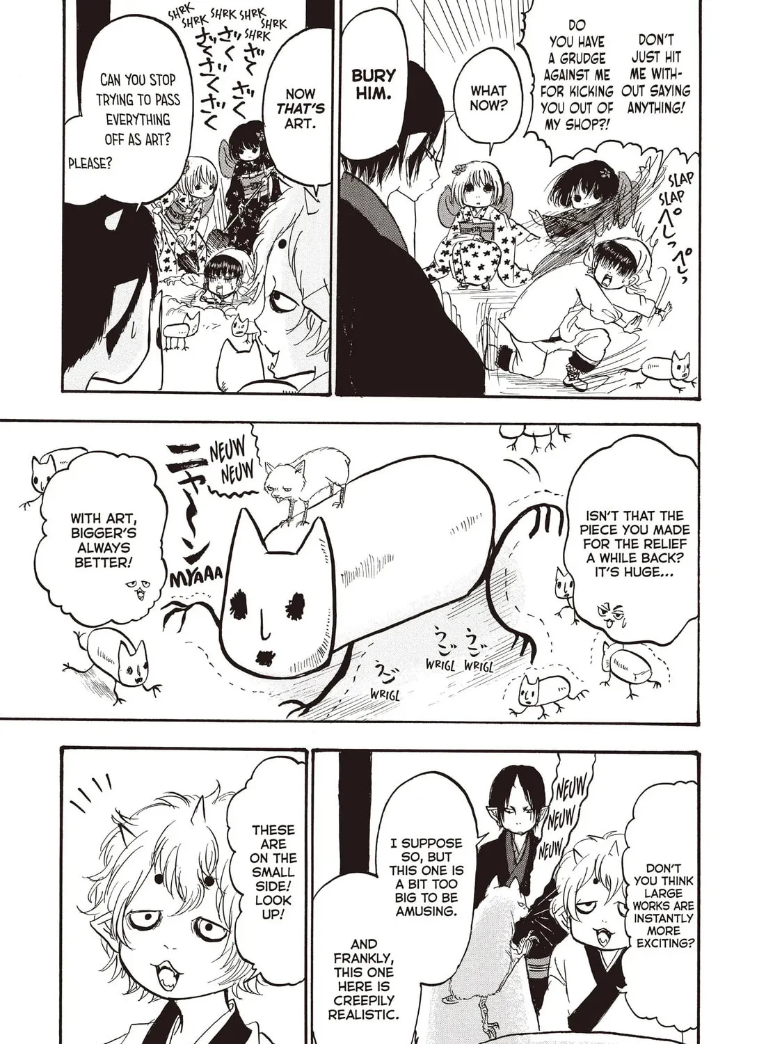 Read Hozuki’s Coolheadedness chapter 99 image 24 on Lezhin