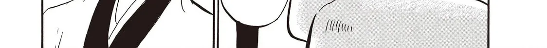 Read Hozuki’s Coolheadedness chapter 99 image 25 on Lezhin
