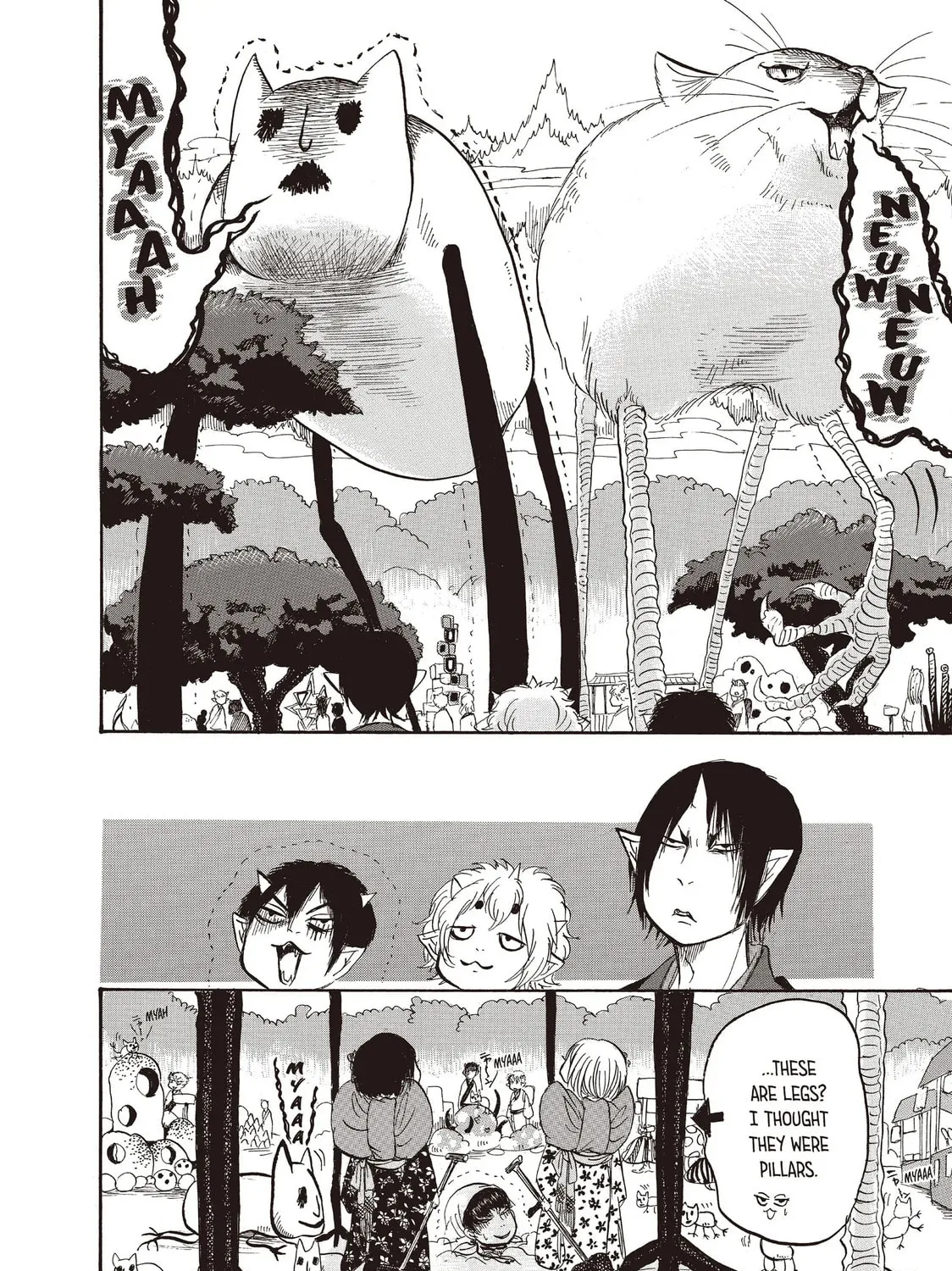 Read Hozuki’s Coolheadedness chapter 99 image 26 on Lezhin